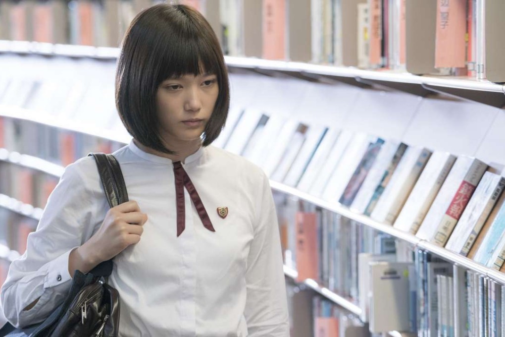 Review | Film review: Night's Tightrope - vengeful schoolgirls in