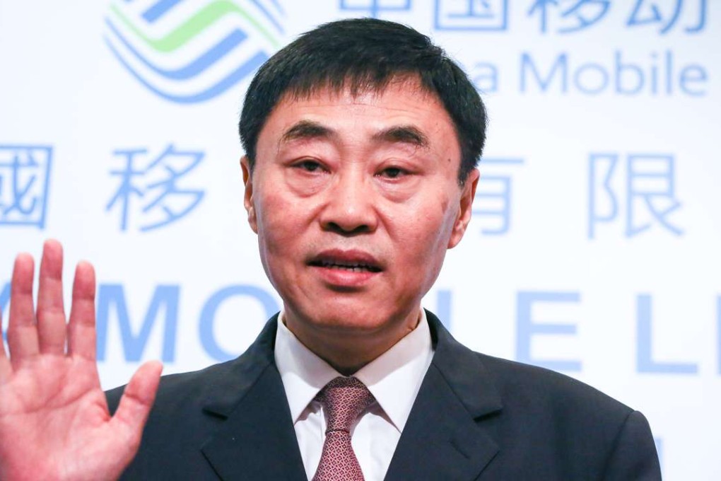 China Mobile chairman Shang Bing said the promotion of flat-rate packages turned out to have a negative impact on revenue growth. Photo: Nora Tam