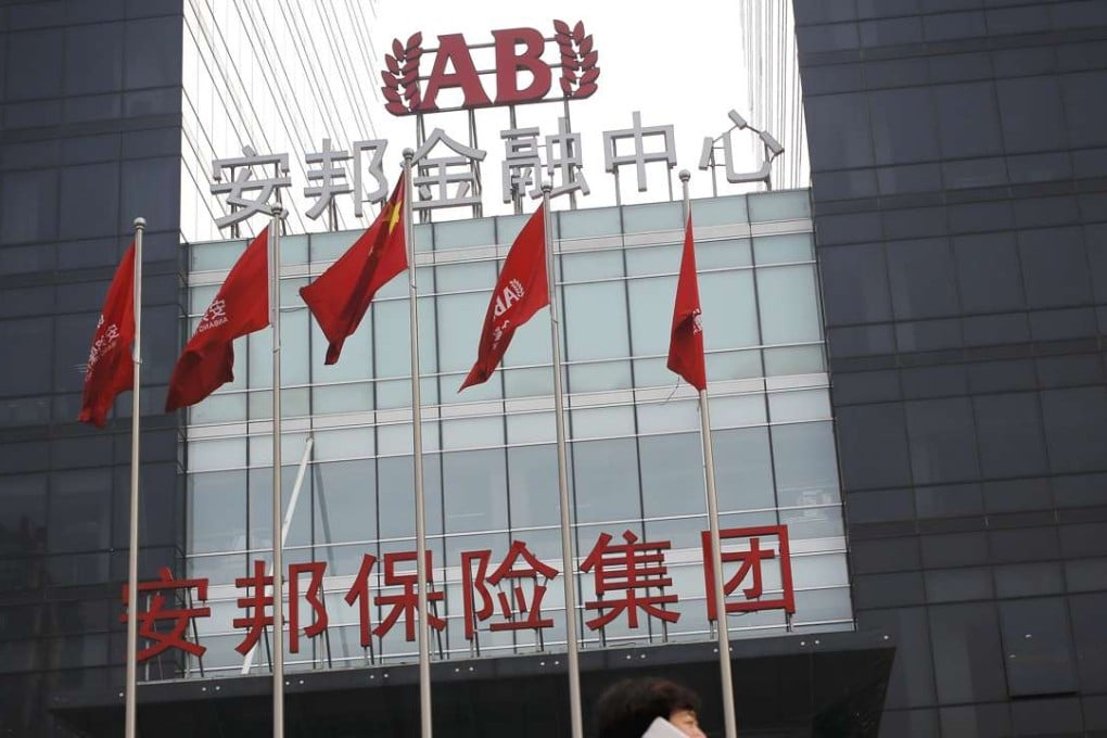 Anbang Insurance splashed out US$1.95 billion for New York’s landmark Waldorf Astoria hotel last year. Photo: AP