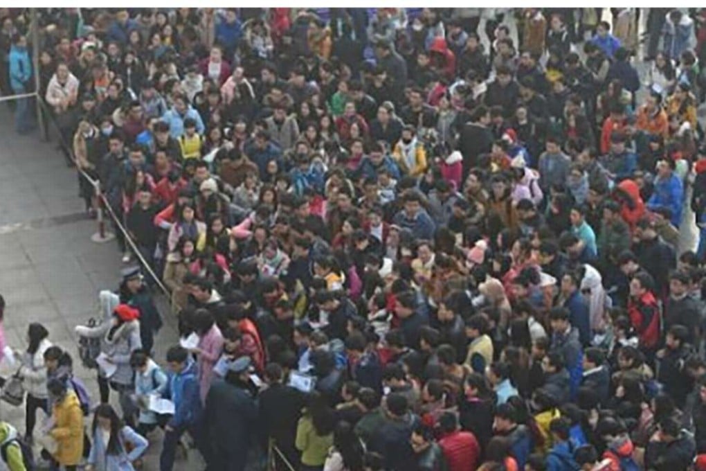 A file picture of candidates waiting to take the civil service entrance exam. Photo: SCMP Pictures