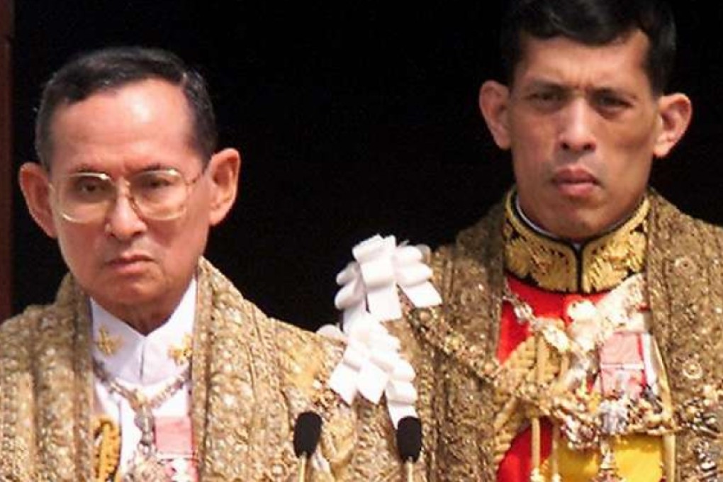 Thai King Bhumibol Adulyadej (left) with Crown Prince Maha Vajiralongkorn and Queen Sirikit. Photo: AFP