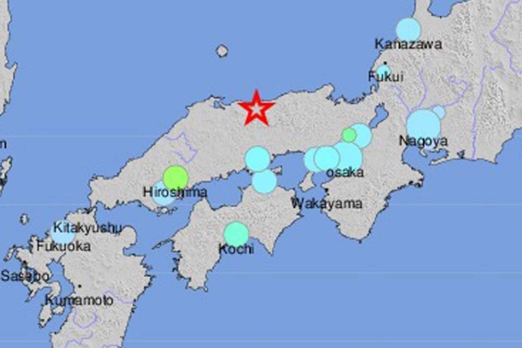 An intensity map shows the location of a 6.6-magnitude earthquake striking 4km from Misasa, Tottori Prefecture. Photo: EPA