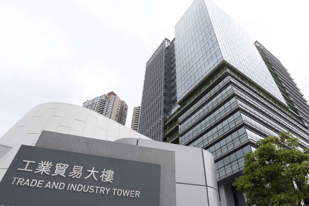 The Social Welfare Department, whose main office is in Kowloon City (pictured), has drawn criticism for its handling of the nursing home in Kwai Chung. Photo: SCMP Pictures