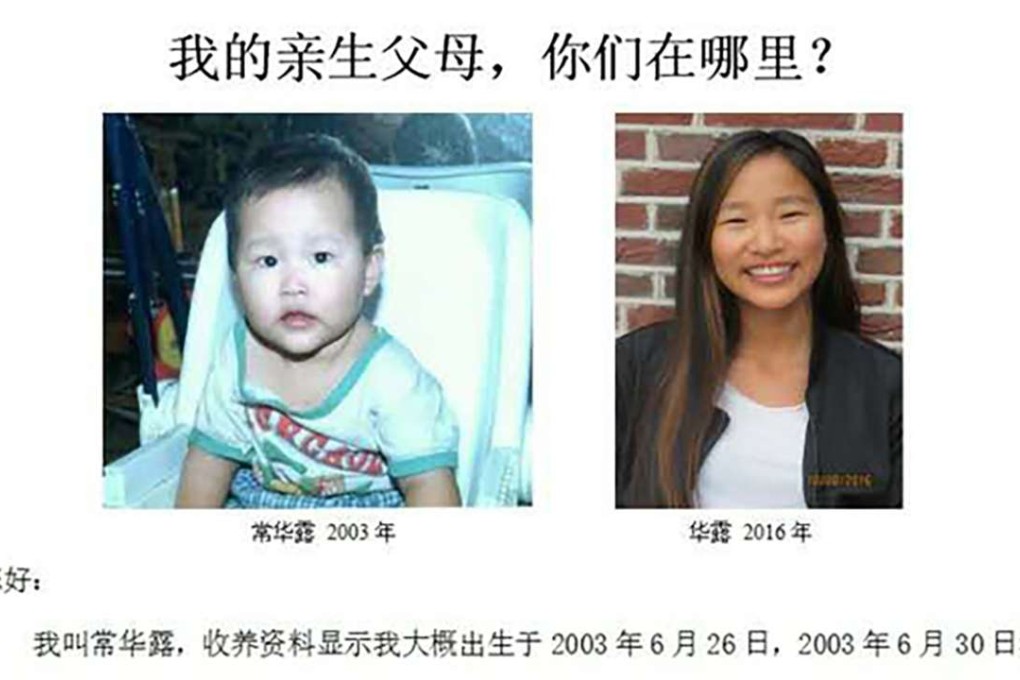Dutch women embark on quest in China to find birth parents of their ...