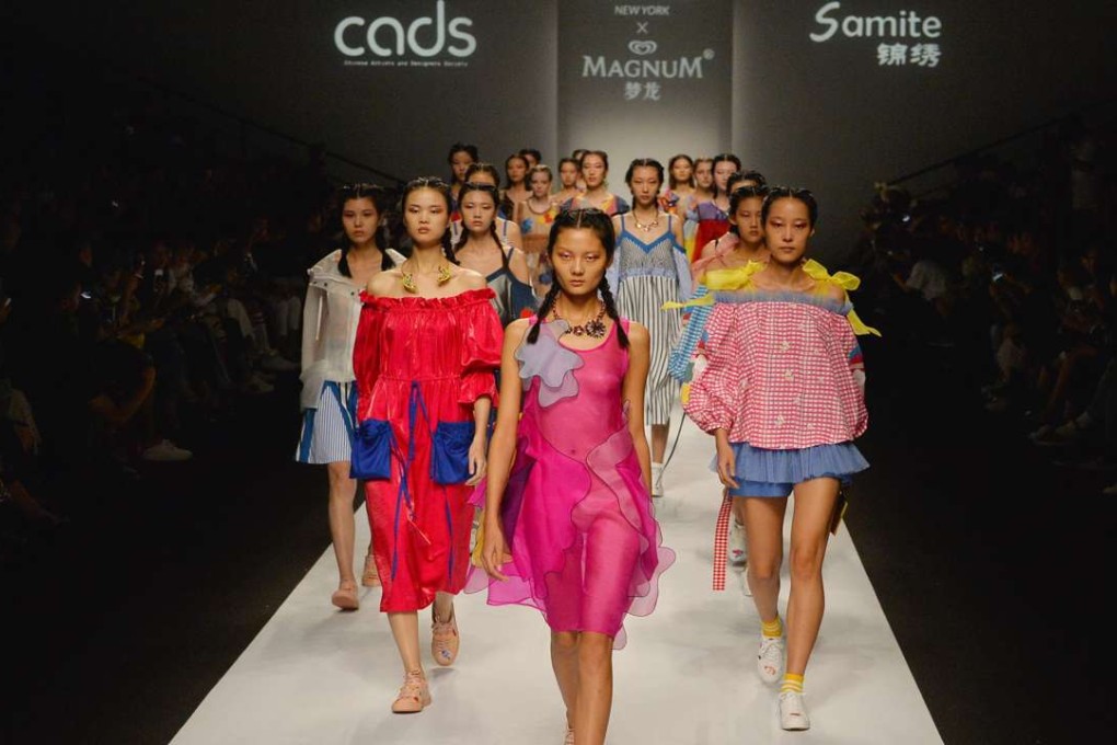 looks from Leaf Xia’s creations during Shanghai Fashion Week.