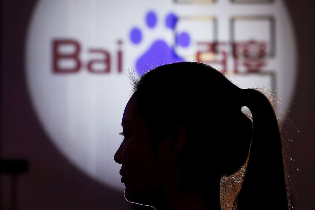 Jefferies said in a report that Baidu is predicted to post a 15 per cent year-on-year decrease in third-quarter net profit to 2.41 billion yuan. Photo: Reuters