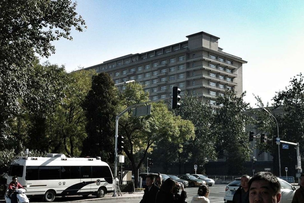 The plenum will take place in the Jingxi Hotel in downtown Beijing. Photo: Simon Song