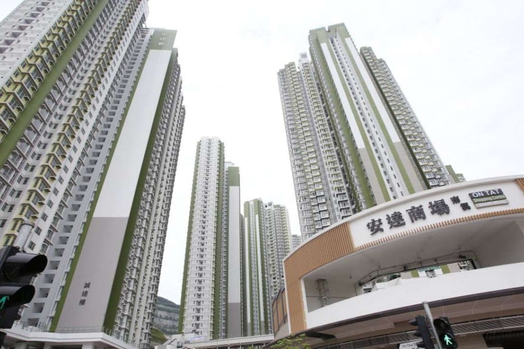 New public housing development On Tat Estate in Sau Mau Ping in May this year. Photo: Nora Tam