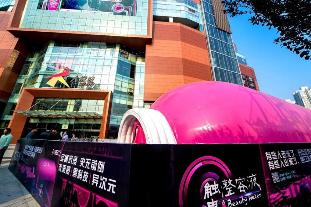 The haunted house near the entrance of Joy City Chaoyang. Photo: SCMP Pictures