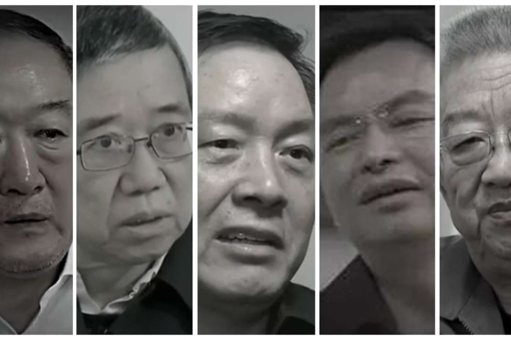 “Tigers” who confessed to wrongdoings on the documentary series Always on the Road include, from left, Su Rong, ex vice-chairman of the CPPCC National Committee; Li Chuncheng, ex Sichuan deputy provincial party secretary; Zhou Benshun, ex Hebei provincial party secretary; Wan Qingliang, ex Guangzhou party secretary; and Bai Enpei, ex NPC environment panel vice-chairman. Photo: SCMP Pictures