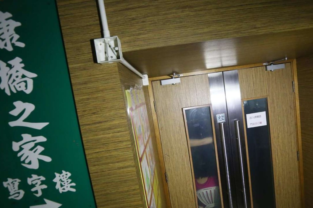 The incident allegedly took place at the Bridge of Rehabilitation Home in Kwai Chung. Photo: SCMP Pictures