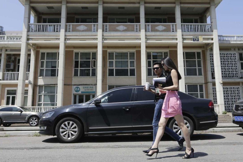 Mid-sized lender China Minsheng Bank reported a gain in third-quarter profit, helped in part by saving from a lower government tax bill. Photo: Reuters