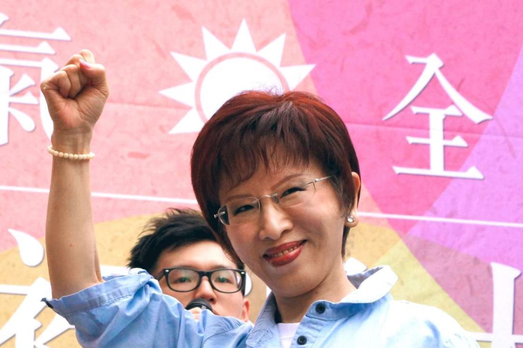 Hung Hsiu-chu, chairwoman of Taiwan’s opposition Kuomintang party, will meet President Xi Jinping at cross-strait talks in Nanjing. Photo: EPA