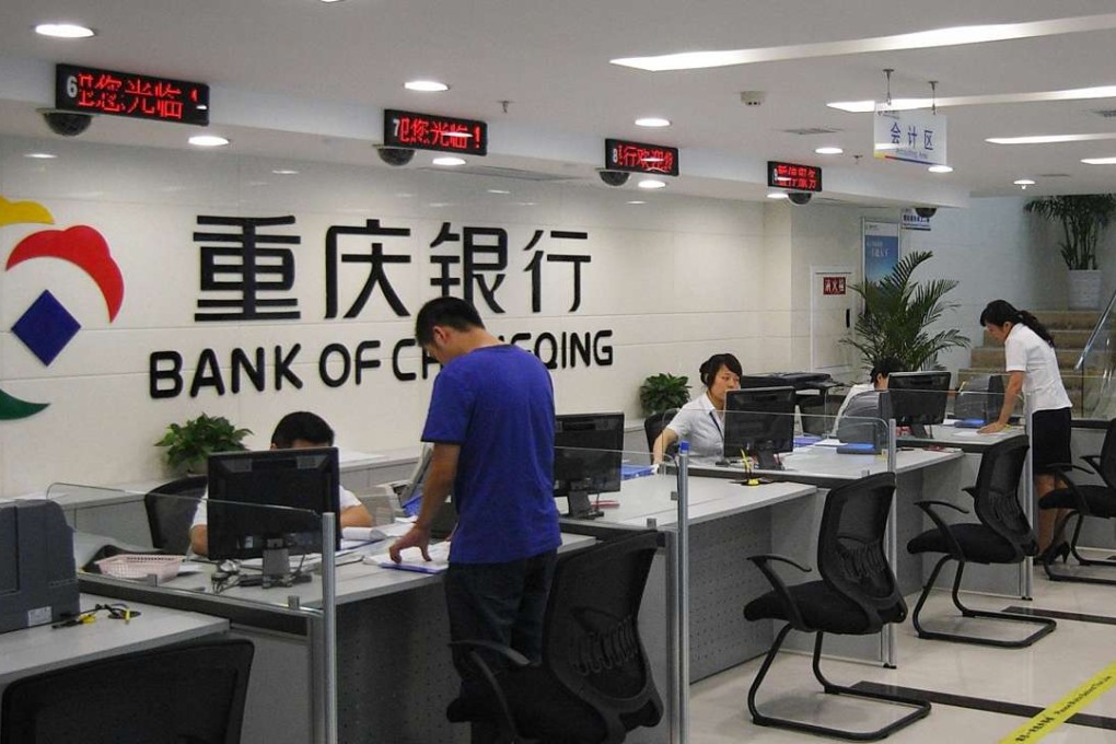 Smaller city banks such as Bank of Chongqing can charge higher interest rates to local companies to compensate for the higher risk. Photo: SCMP Handout