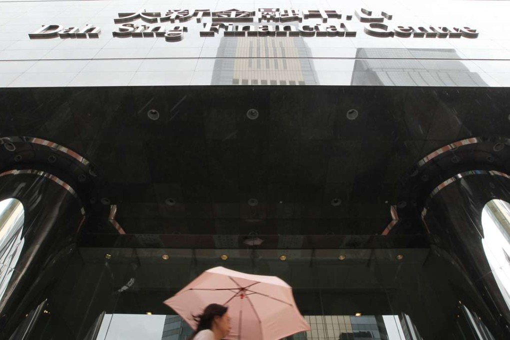 Everbright Group paid US$1.29 billion for Dah Sing Financial Centre this year. Photo: Edward Wong