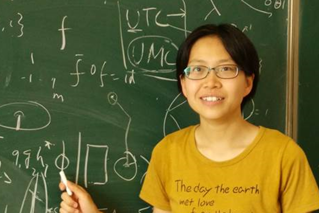 Professor Janet Hung, 34, is a theoretical physicist at Fudan University in Shanghai. Photo: SCMP Pictures