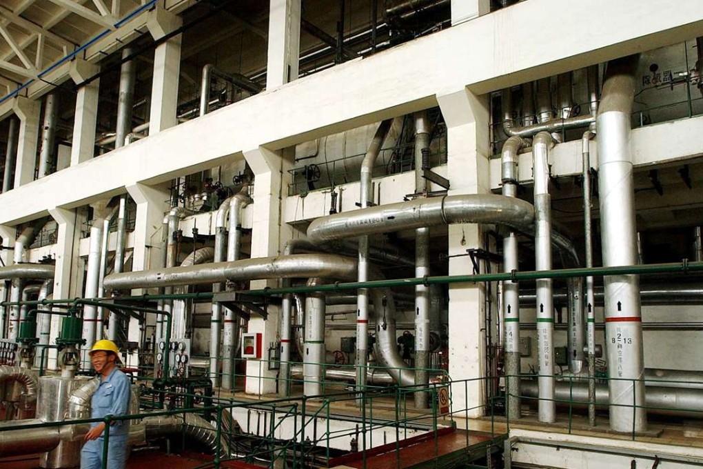 Shanghai Electric Power Company’s Wujing Thermal Power Plant in Shanghai. Photo: AP