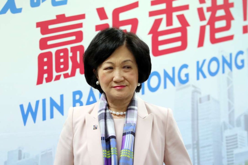 Regina Ip Lau Suk-yee emphasised her lack of support from the city’s tycoons and consortiums. Photo: Nora Tam