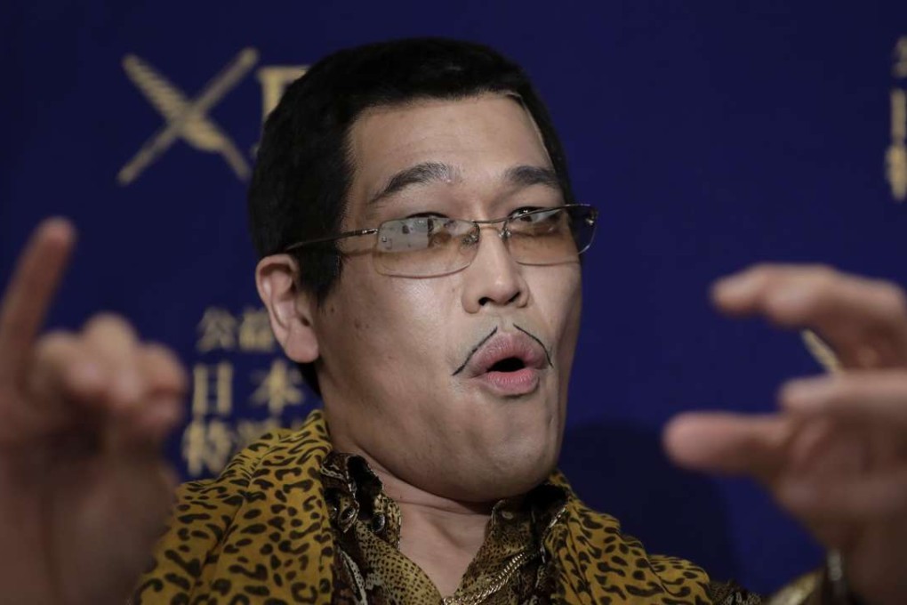 Pikotaro is the alter ego of Daimaou Kosaka, 43, who has been a comedian since 1991. Photo: Bloomberg