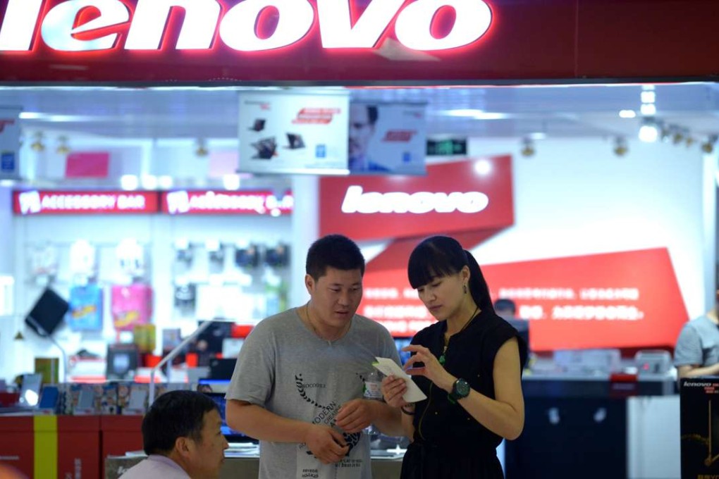 A Lenovo store in Beijing. Analysts point out that profitability at the company’s mobile and data centre businesses have remained challenging. Photo: AFP