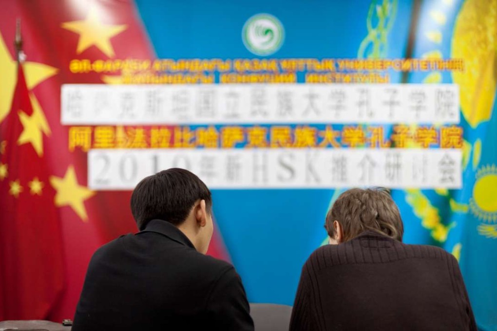 Students from mainland China, Russia, Kazakhstan and Italy meet at summer school. Photo: Alamy