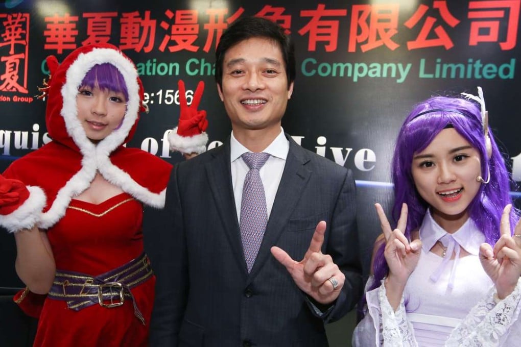 Zhuang Xiangsong says the Sega Live Creation deal is a milestone for China Animation. Photo: Edmond So