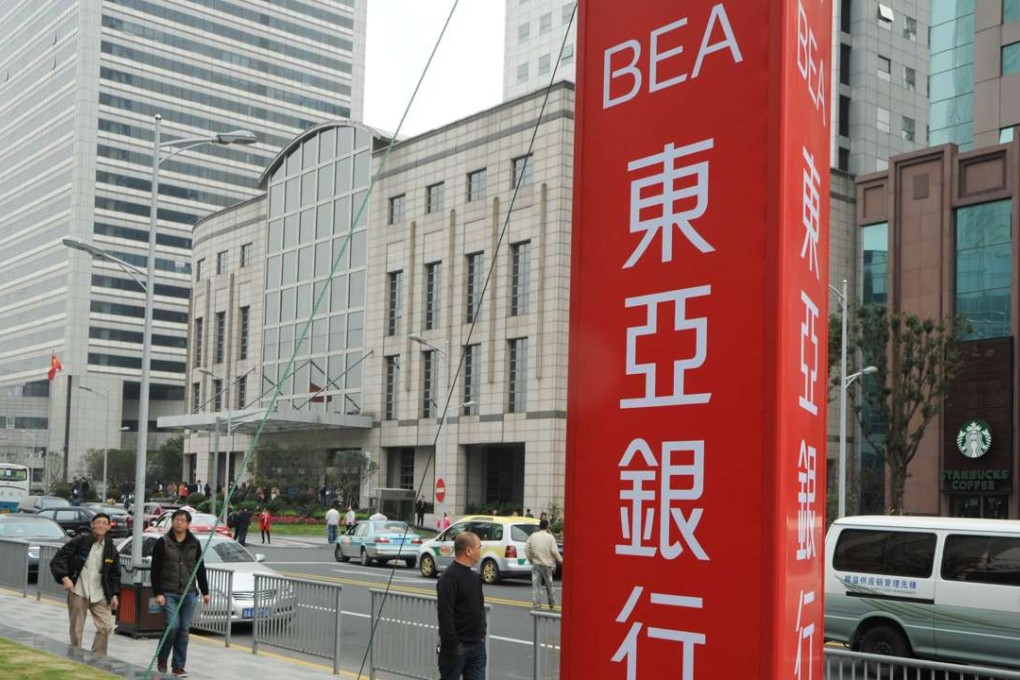 Shun Tak and joint venture partner Shanghai Lujiazu said the location of their land site within the Shanghai free-trade would help make it a success. Photo: Imaginechina