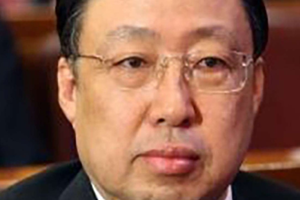 Geng Huichang has been Minister of State Security since 2007. Photo: SCMP Pictures.