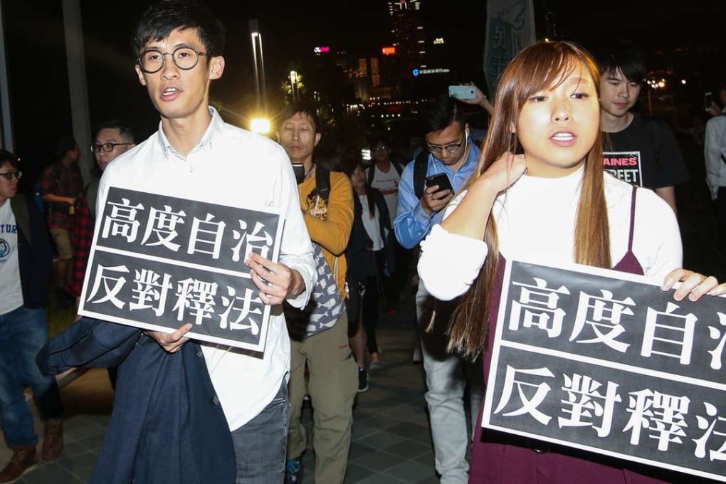 Are Baggio Leung and Yau Wai-ching’s actions the result of a colonial legacy? Photo: David Wong