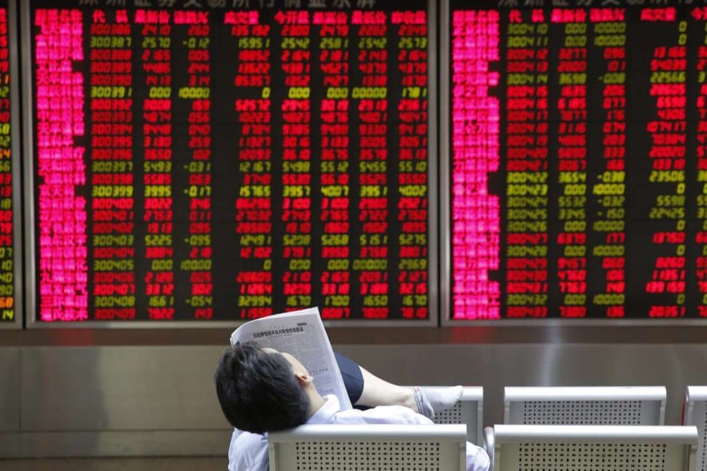 Shares of China International Capital Corp. are halted in Hong Kong, pending a “very substantial acquisition.” Photo: EPA