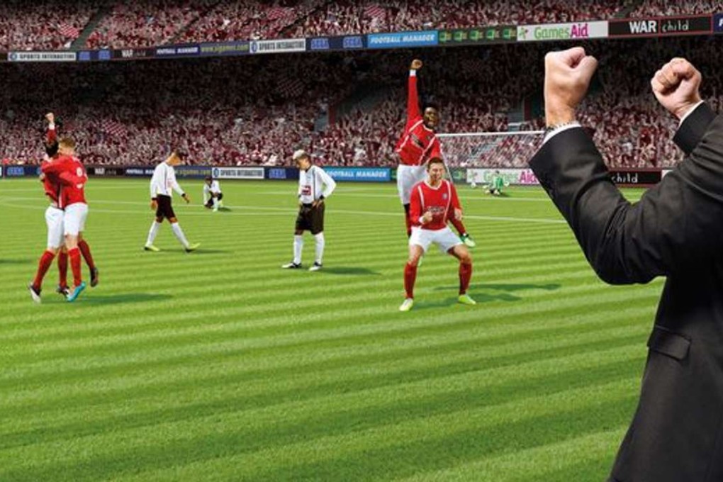 A scene from Football Manager 2017.