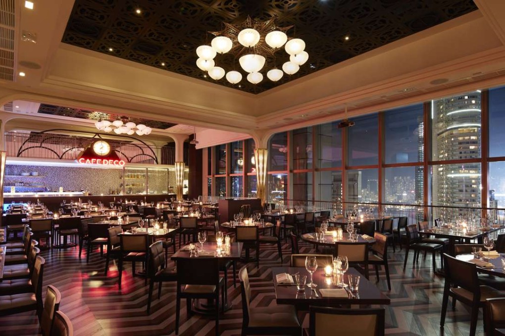 Cafe Deco in Tsim Sha Tsui with its view of Victoria Harbour.