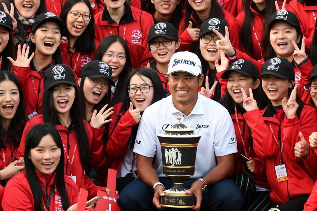 Japan’s Hideki Matsuyama won the WGC-HSBC Champions event in Shanghai. Photo: AFP