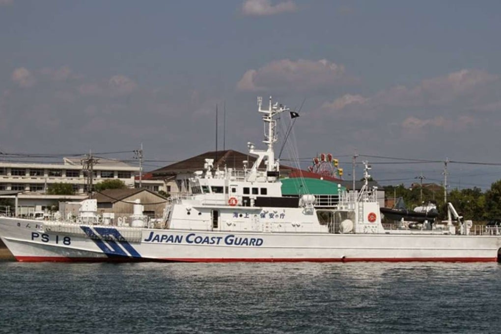 Of the 366 patrol vessels large and small owned by the Japan Coast Guard, 129 vessels, or 35 per cent, had exceeded their operational time limits by the end of March. Photo: Vessels and Ships Photo Gallery