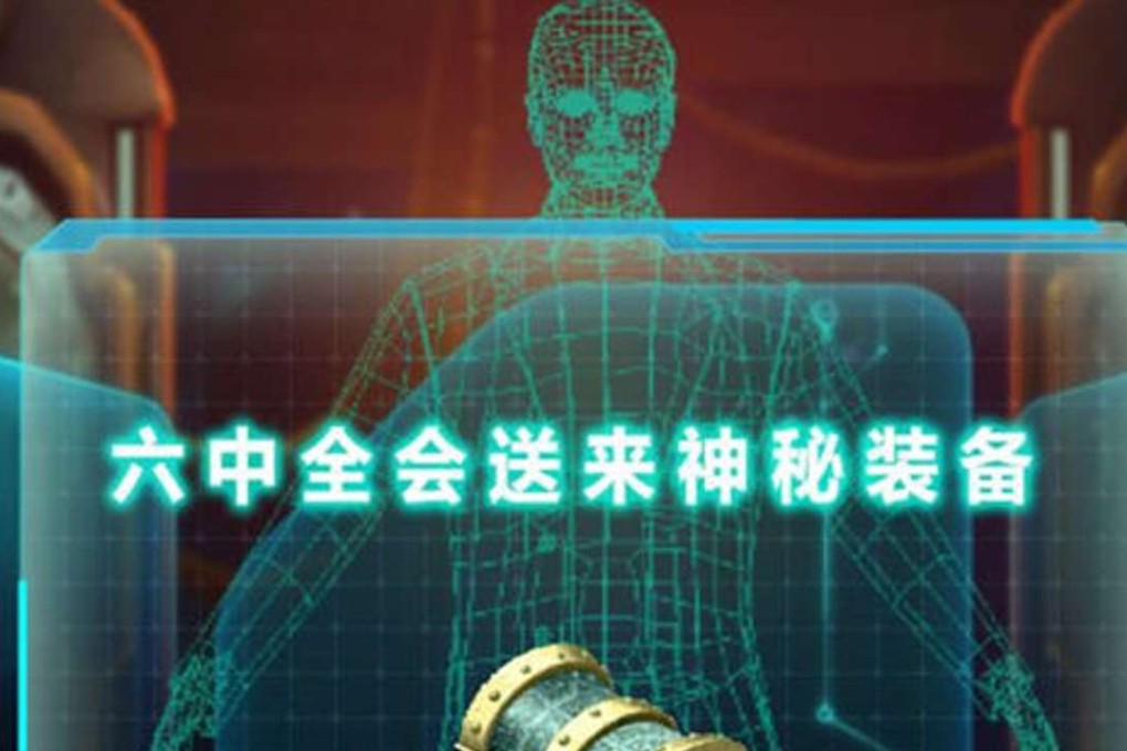 Partly inspired by the Central Committee’s sixth plenum last month, the game is the party’s latest weapon in its battle to win young hearts and minds on the mainland. Photo: SCMP Pictures