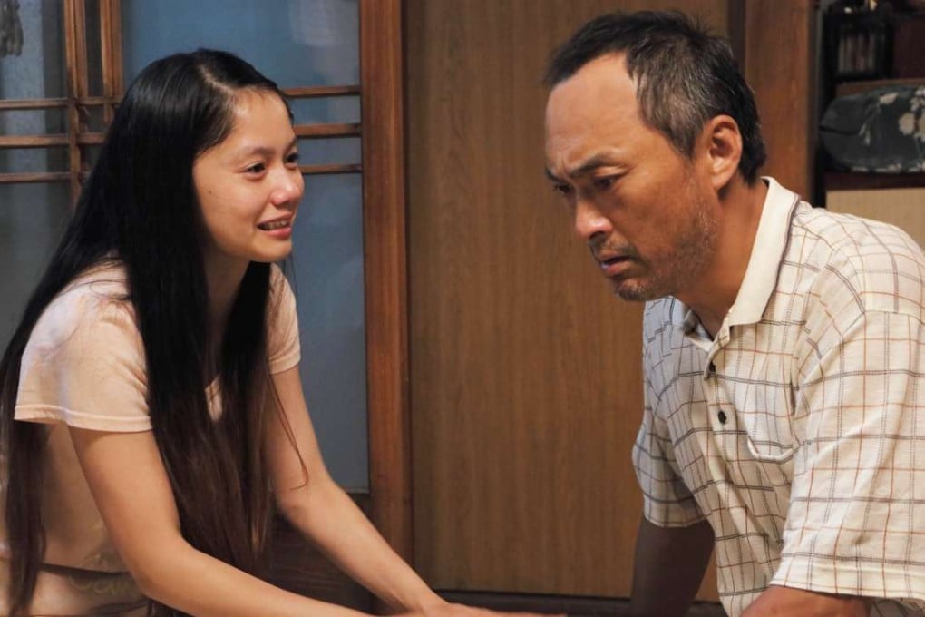 Ken Watanabe and Aoi Miyazaki play father and daughter in Rage, directed by Lee Sang-il.