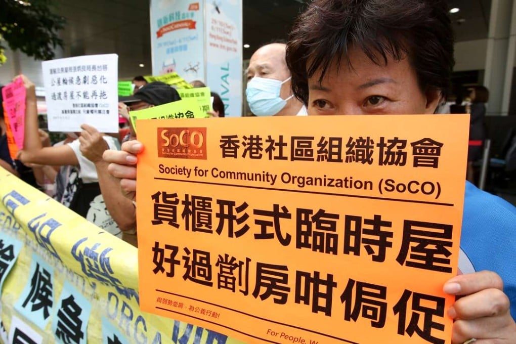 Hong Kong is the world’s least affordable major city to live in, and public housing is likely to be a key issue in the 2017 election for the city’s Chief Executive. Photo: Edward Wong