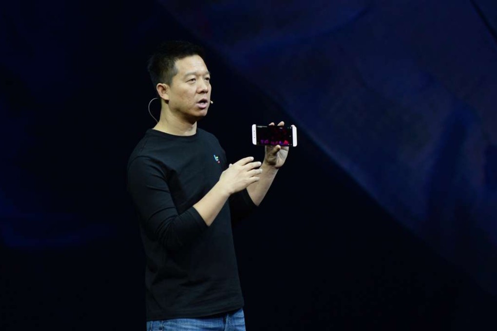 Jia Yueting, CEO of LeEco, said on Sunday that the company had expanded too fast. Photo: Imaginechina
