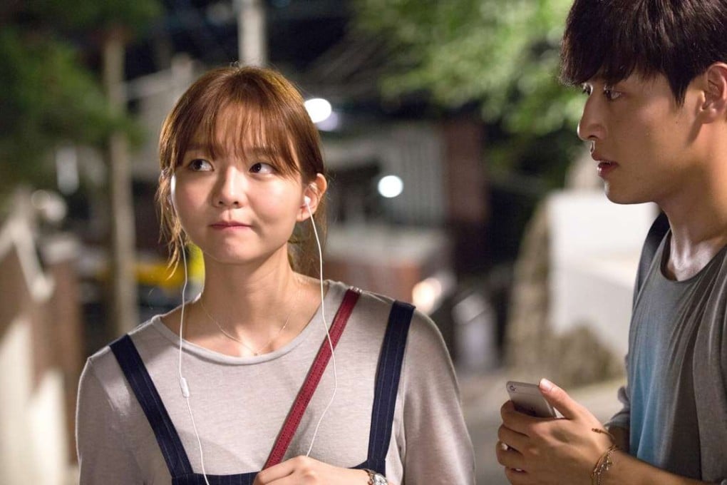 Chinese gold demand slumped in third quarter, prompting questions whether structural factors are at play. A scene from the South Korean romantic comedy Like For Likes featuring two millennials who do most of their flirting on Facebook. Photo: SCMP Handout