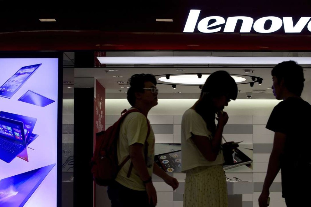 A Lenovo flagship experience store in Beijing. The group said last week net profit for the latest quarter came in at US$157 million, excluding one-off items, rebounding from a US$714 million loss in the same period last year. Photo: AP
