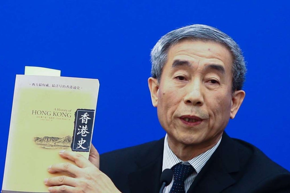 Basic Law Committee chairman Li Fei makes a point about the interpretation on oath-taking. Photo: Simon Song