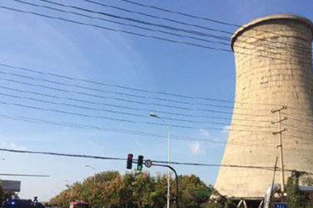 The scene outside the power plant hit by the explosion in Shandong province. Photo: Weibo