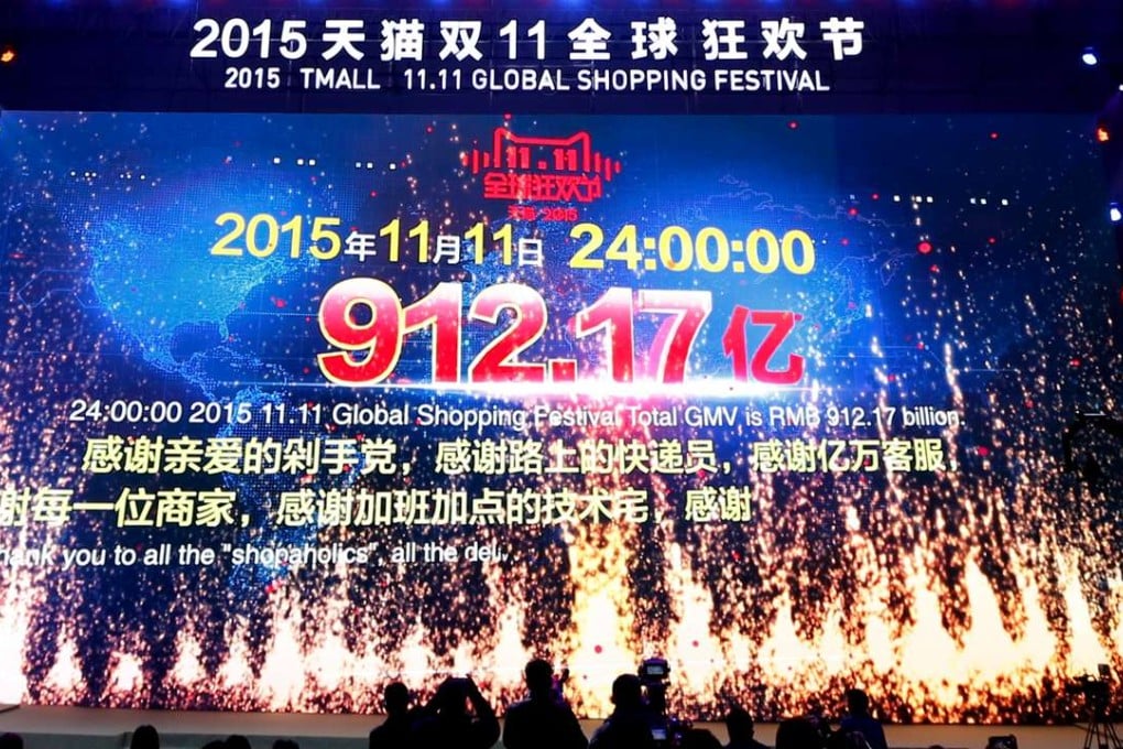 A giant screen showing total sales transacted at an event during Singles' Day last year, held in the National Aquatic Center, in Beijing. Photo: