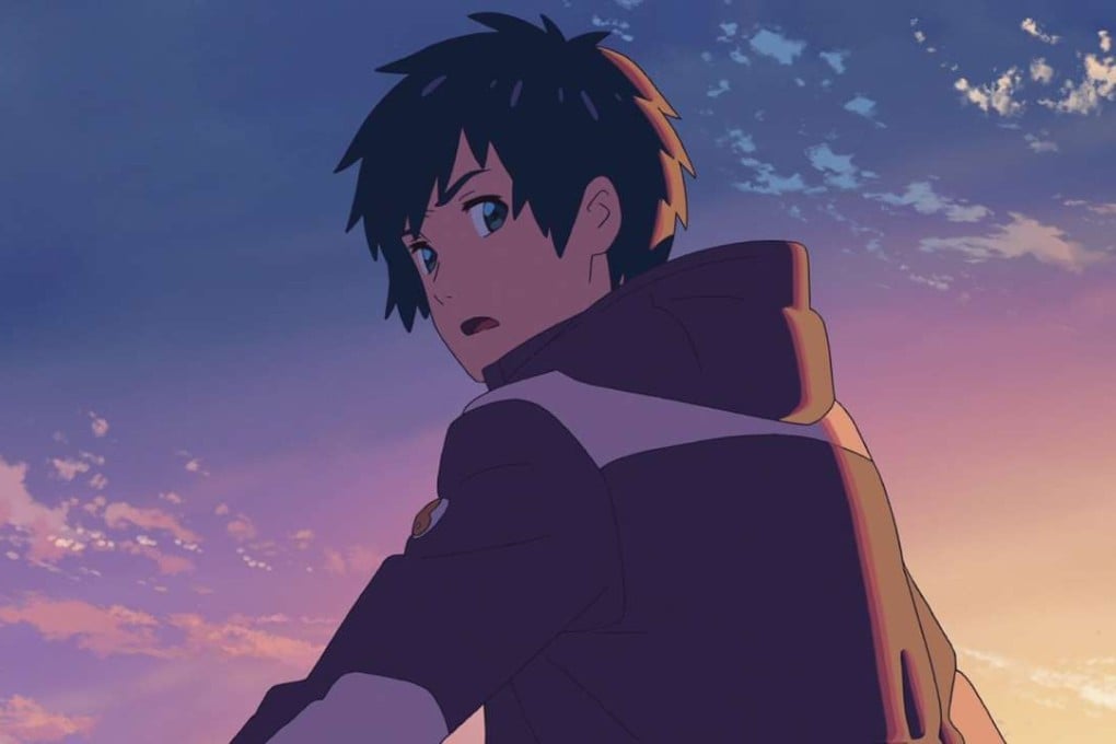 A still from Your Name.