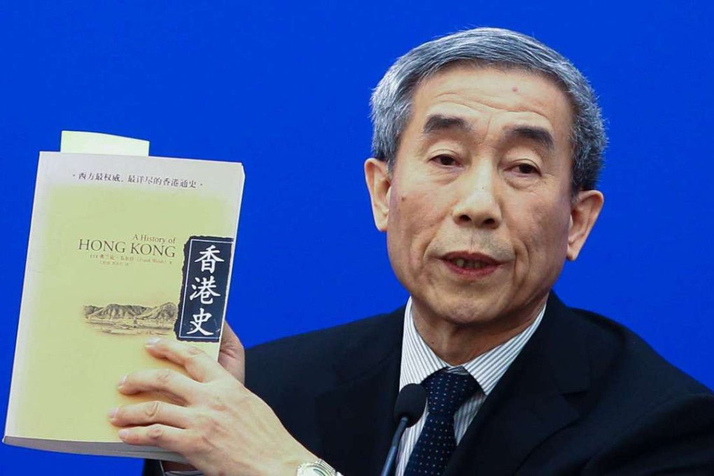 Basic Law Committee chairman Li Fei said oaths must be “sincerely” taken. Photo: Simon Song