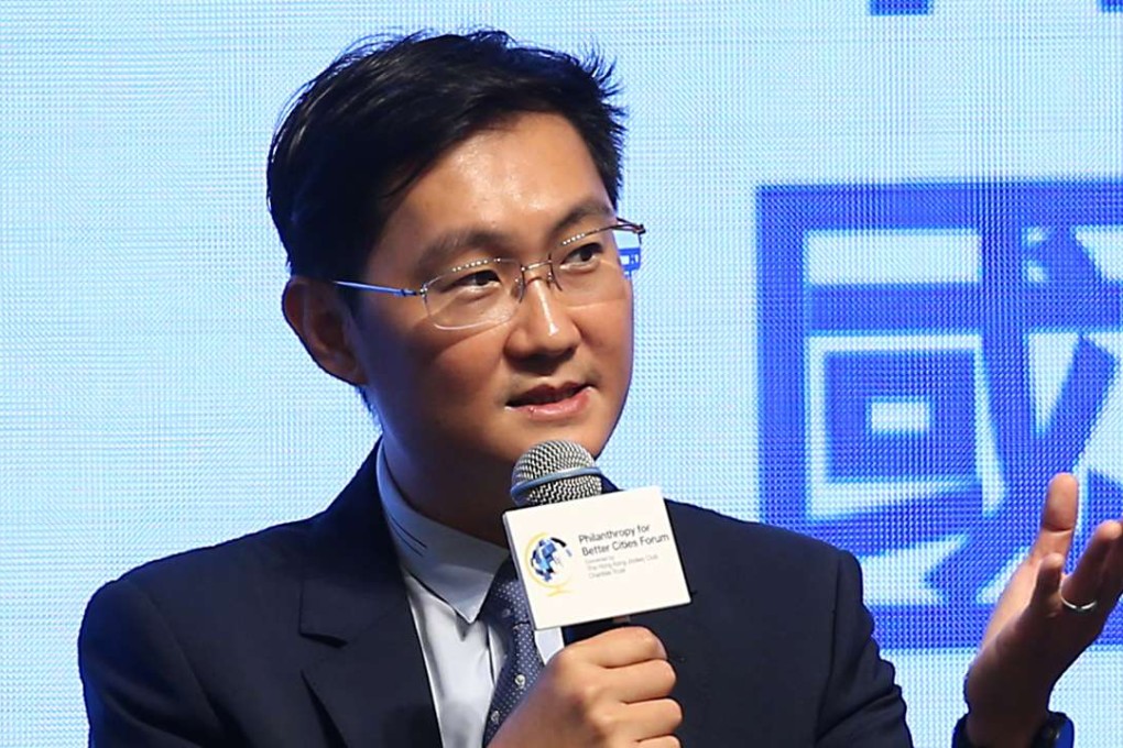 Tencent chairman and chief executive officer Pony Ma Huateng. Photo: Dickson Lee