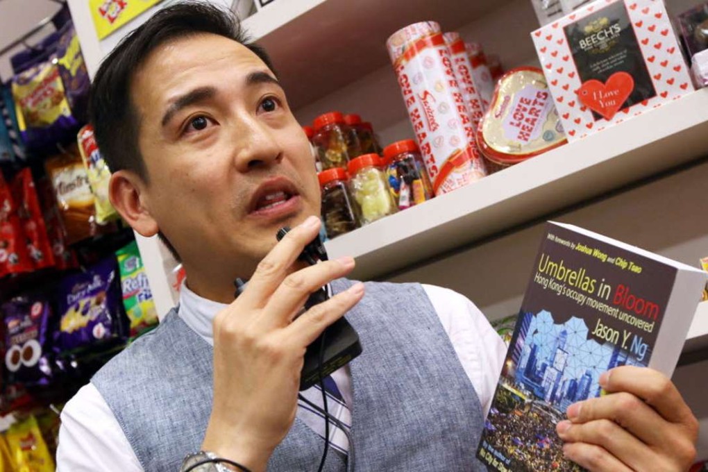 Jason Ng, president of the Hong Kong chapter of PEN International. Photo: David Wong