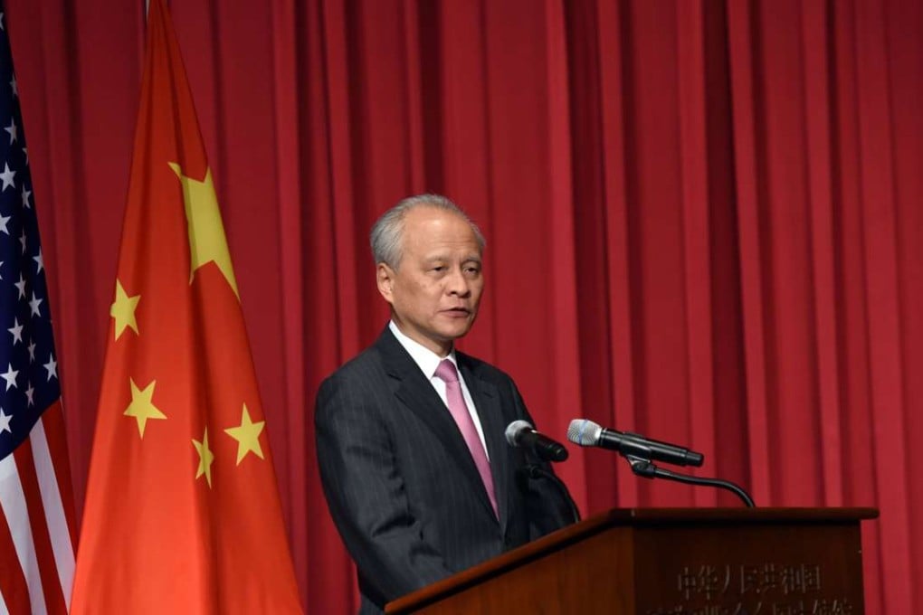 Chinese Ambassador to the United States Cui Tiankai is confident the strong Sino-US relationship will continue. Photo: Xinhua