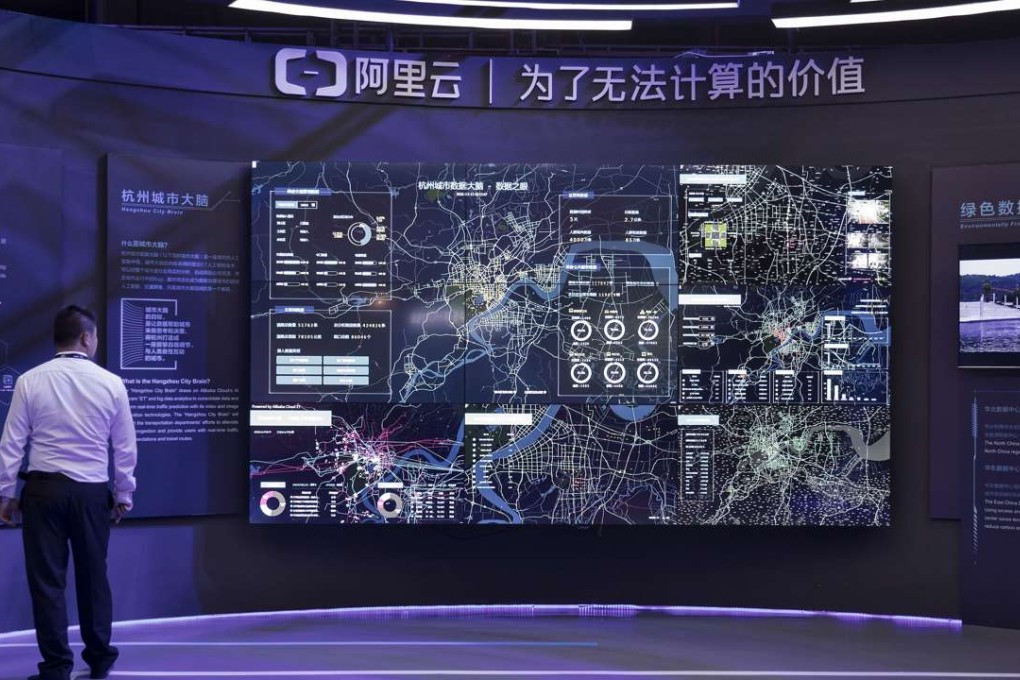 A display booth for Aliyun, Alibaba's cloud computing unit at Alibaba's annual November 11 Singles' Day online shopping event in Shenzhen on Friday. Photo: Bloomberg