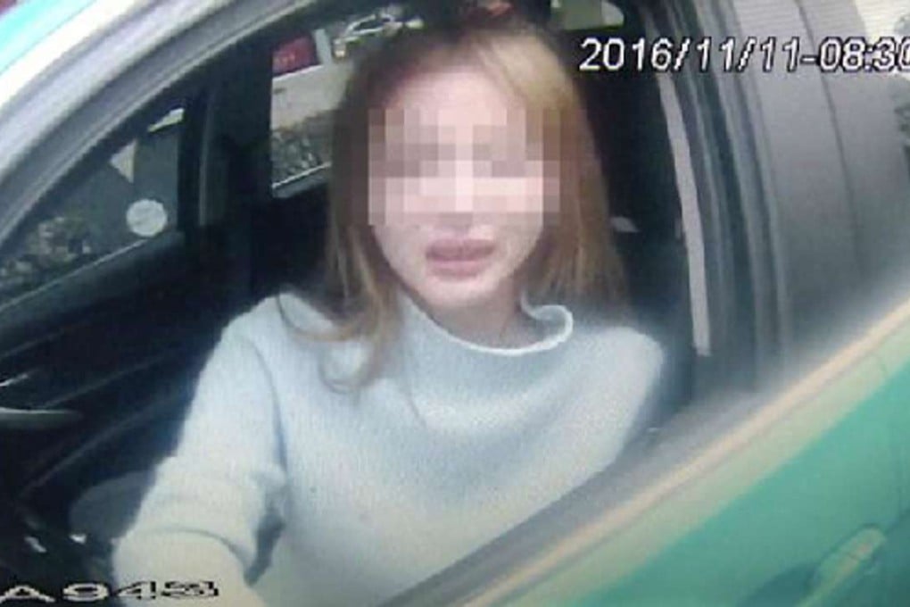 The woman accused of drunk driving. Photo: Newsc.org